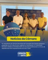 📍 Participação e fortalecimento do Legislativo Municipal