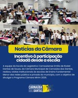  Incentivo à participação cidadã desde a escola